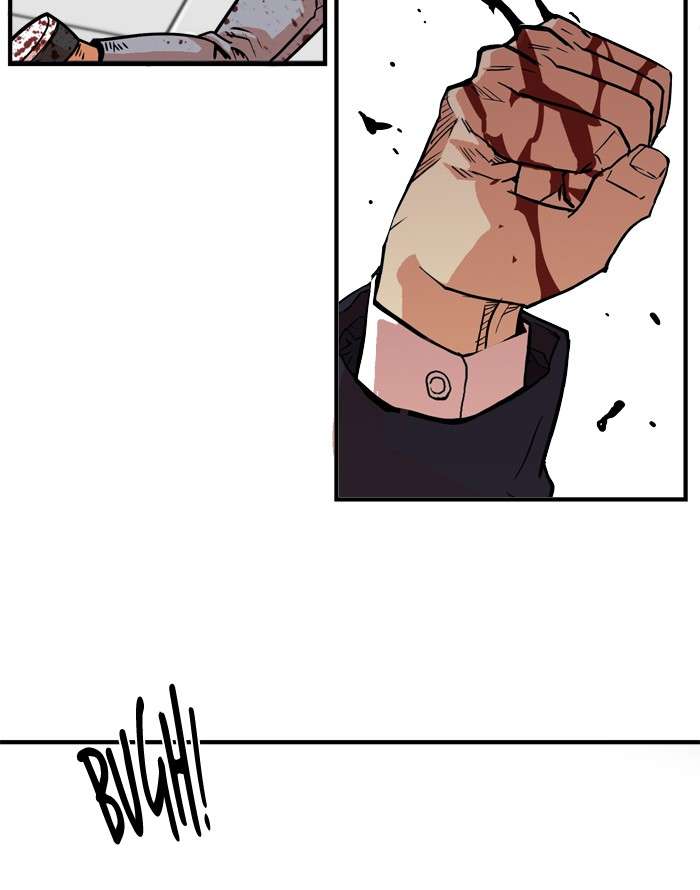 Troll Trap Chapter 35 Gambar 47