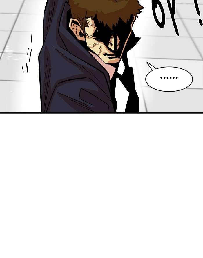 Troll Trap Chapter 35 Gambar 54