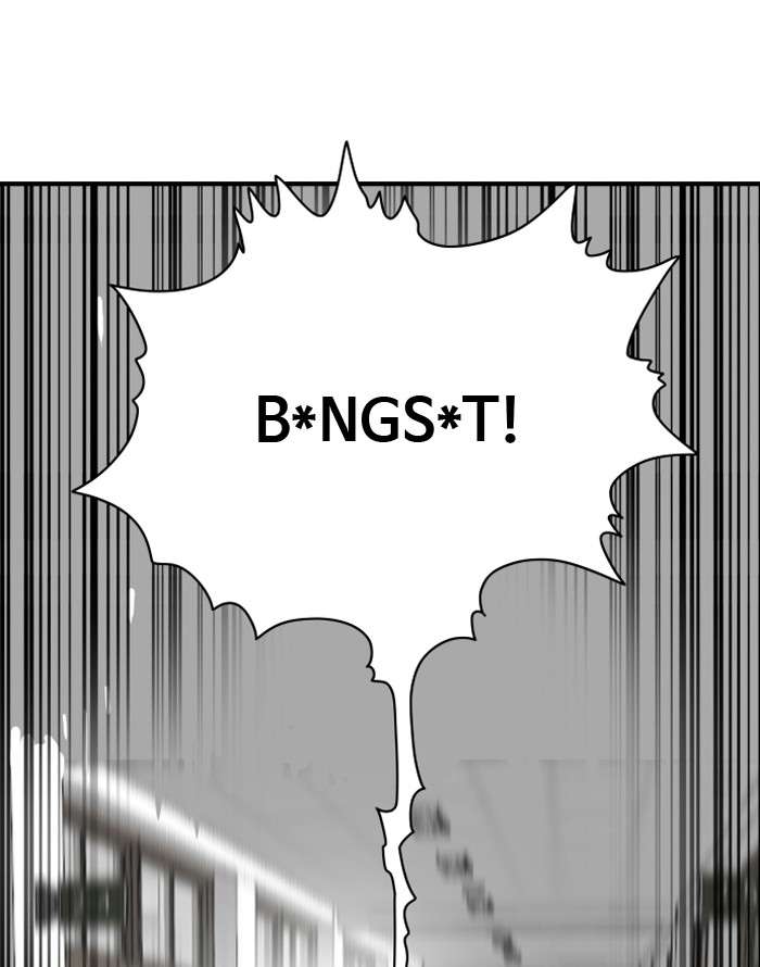 Troll Trap Chapter 35 Gambar 59