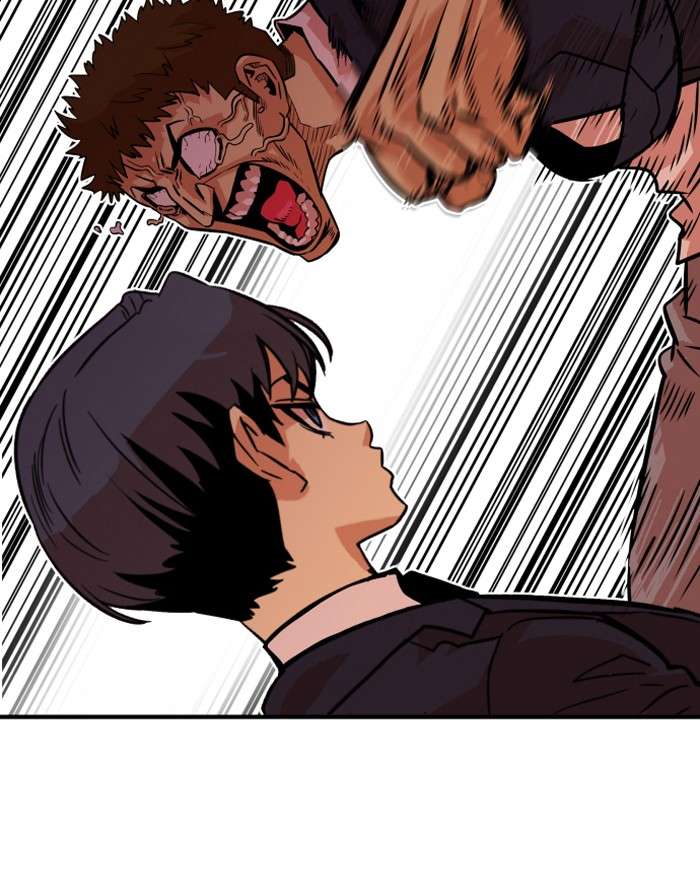 Troll Trap Chapter 35 Gambar 82