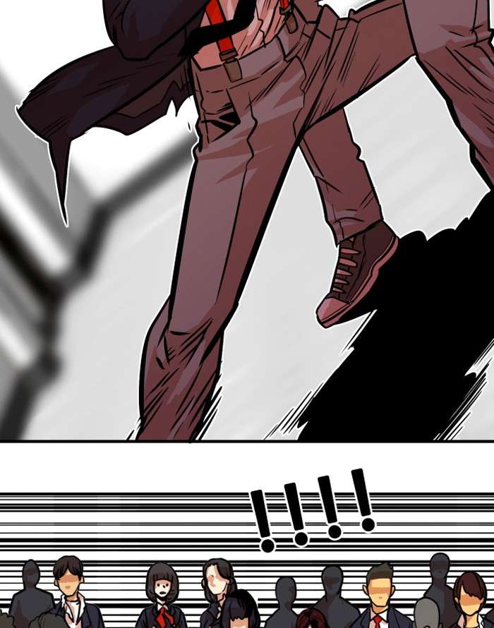 Troll Trap Chapter 35 Gambar 85