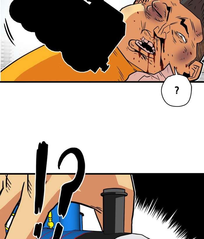Troll Trap Chapter 34 Gambar 20