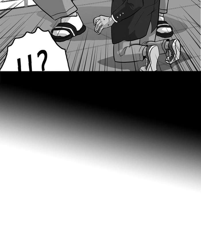 Troll Trap Chapter 34 Gambar 24