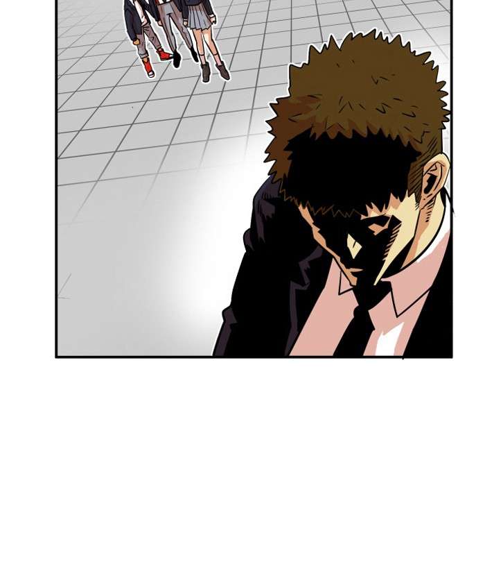 Troll Trap Chapter 34 Gambar 3