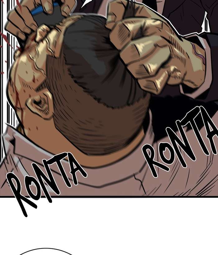 Troll Trap Chapter 34 Gambar 34