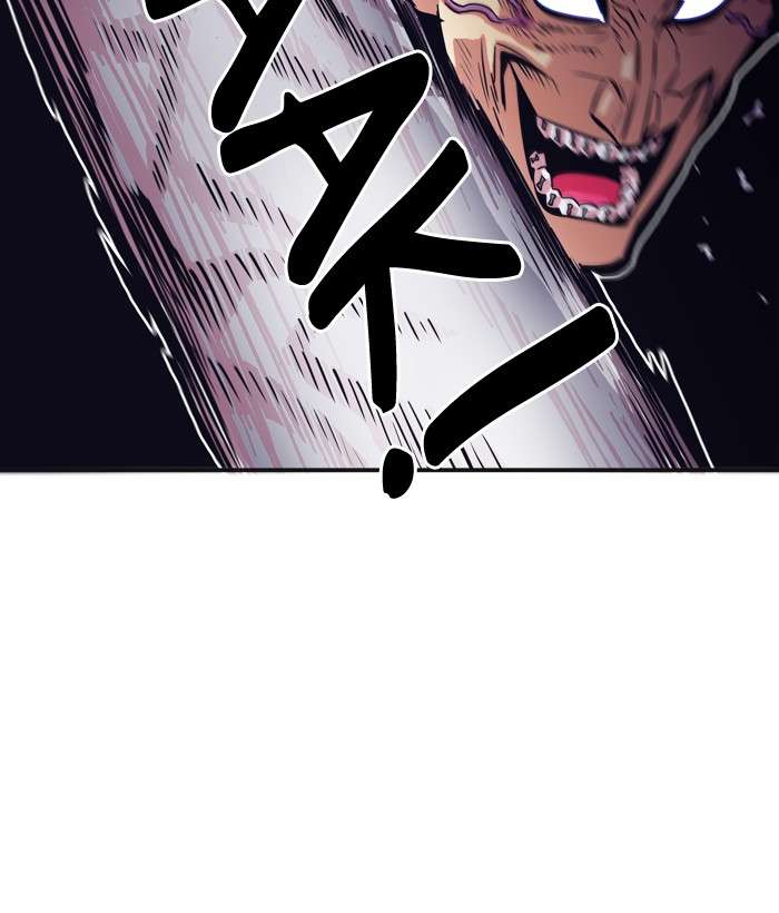 Troll Trap Chapter 34 Gambar 44