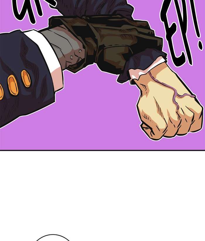 Troll Trap Chapter 34 Gambar 47