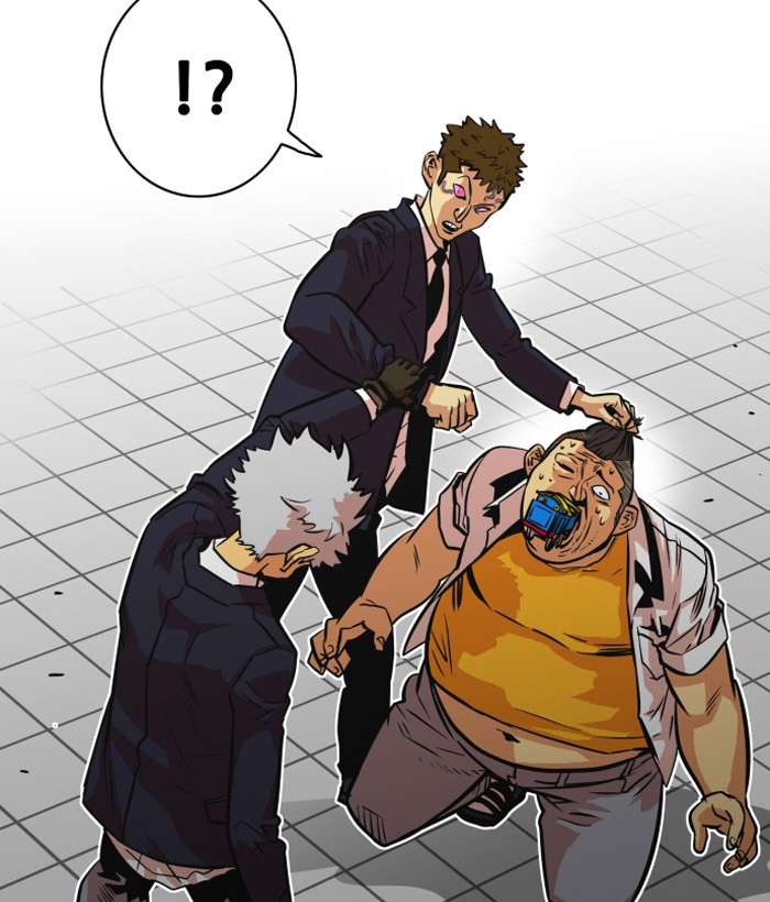 Troll Trap Chapter 34 Gambar 48