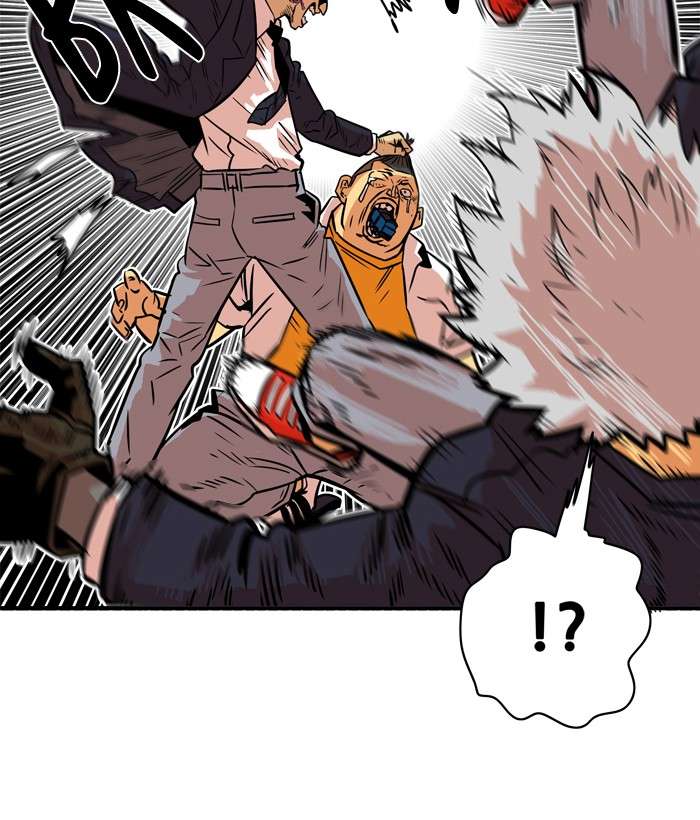 Troll Trap Chapter 34 Gambar 63