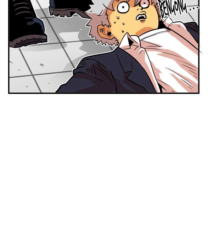 Troll Trap Chapter 34 Gambar 65