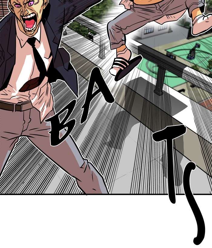 Troll Trap Chapter 34 Gambar 74