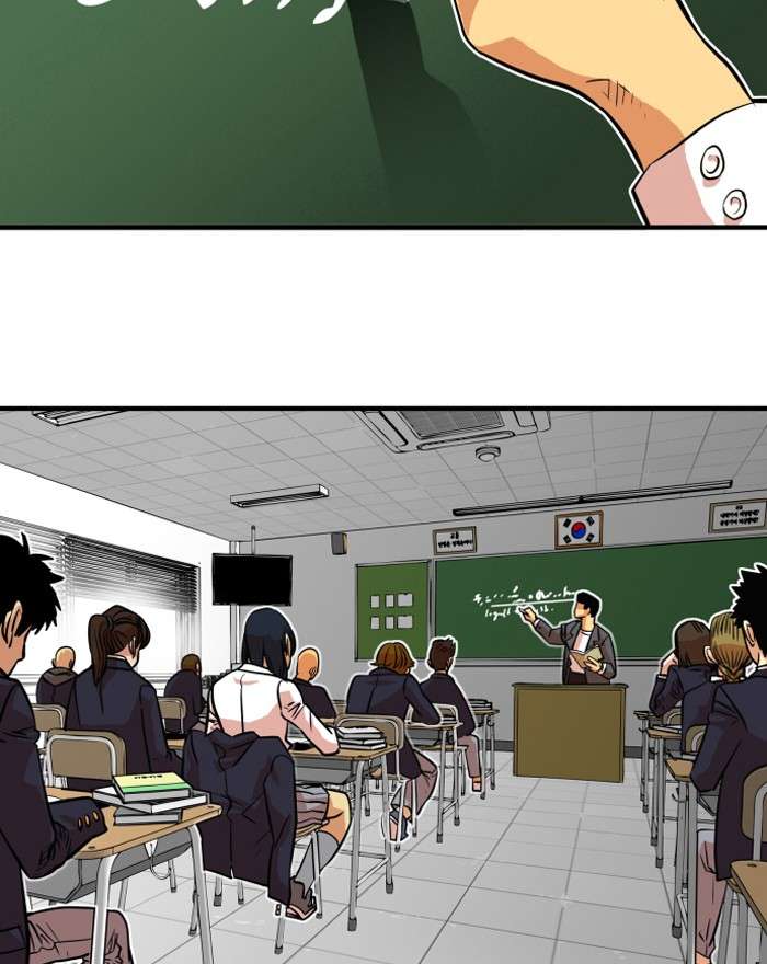 Baca  Troll Trap Chapter 33 Gambar 2