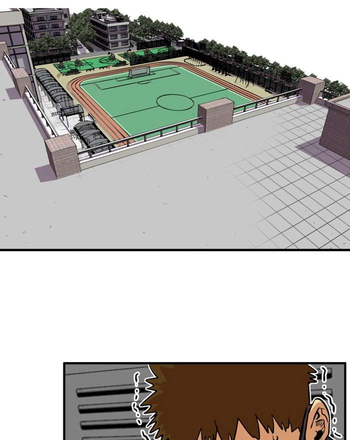 Troll Trap Chapter 33 Gambar 28