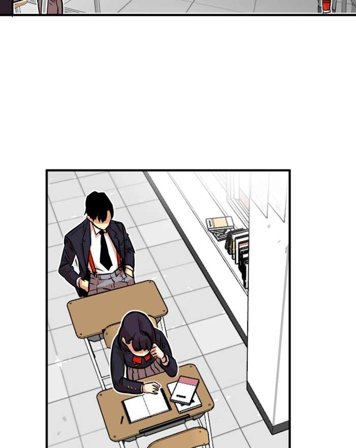 Troll Trap Chapter 33 Gambar 3