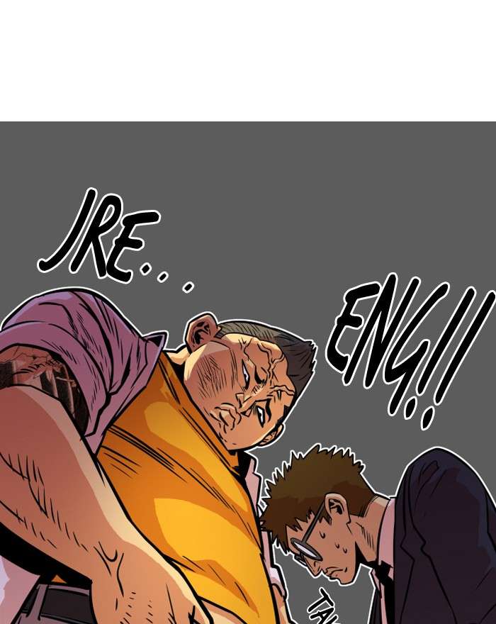 Troll Trap Chapter 33 Gambar 30