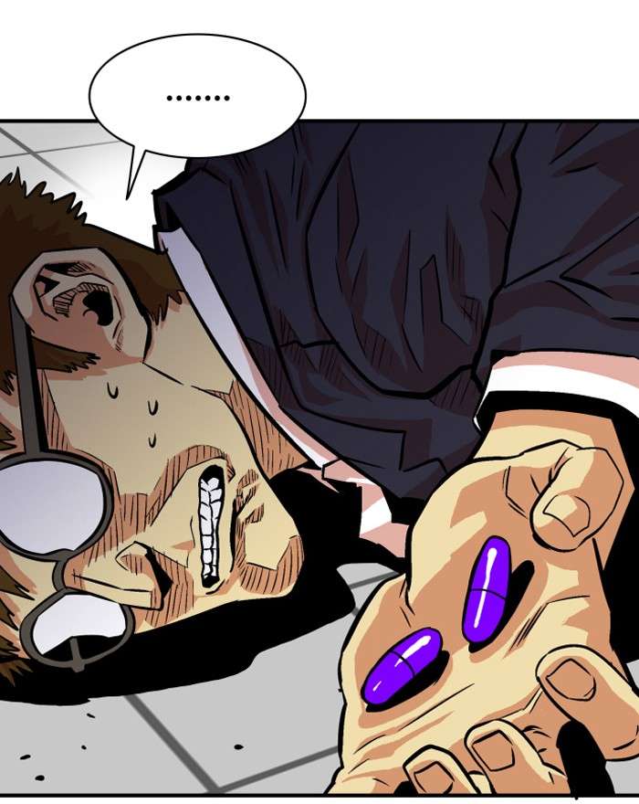 Troll Trap Chapter 33 Gambar 40