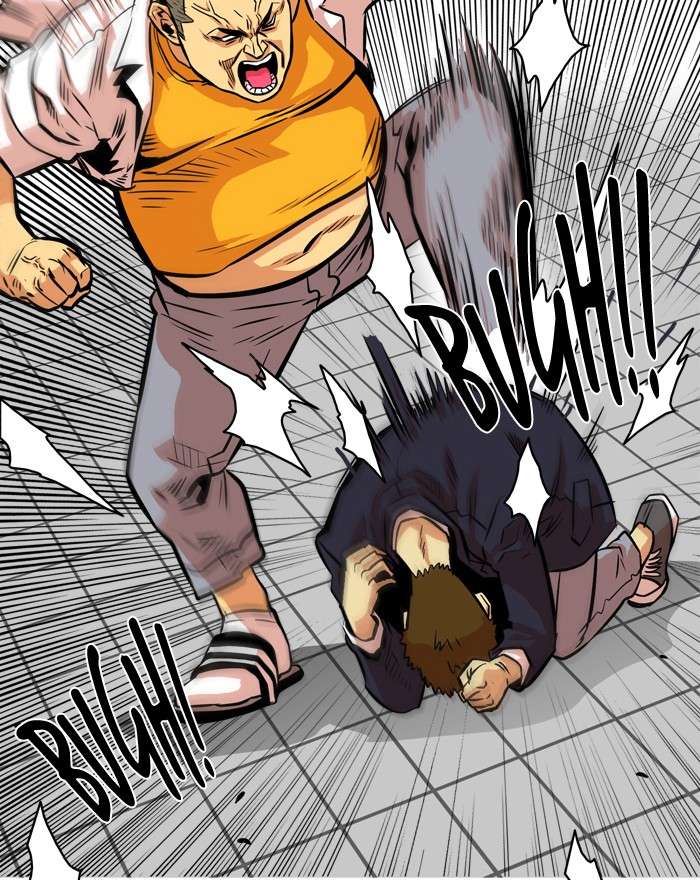 Troll Trap Chapter 33 Gambar 44