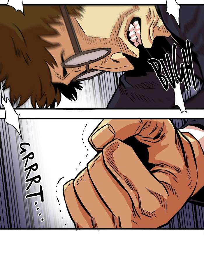 Troll Trap Chapter 33 Gambar 45