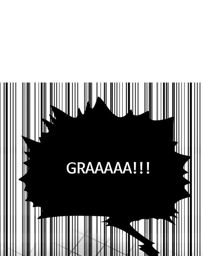 Troll Trap Chapter 33 Gambar 51