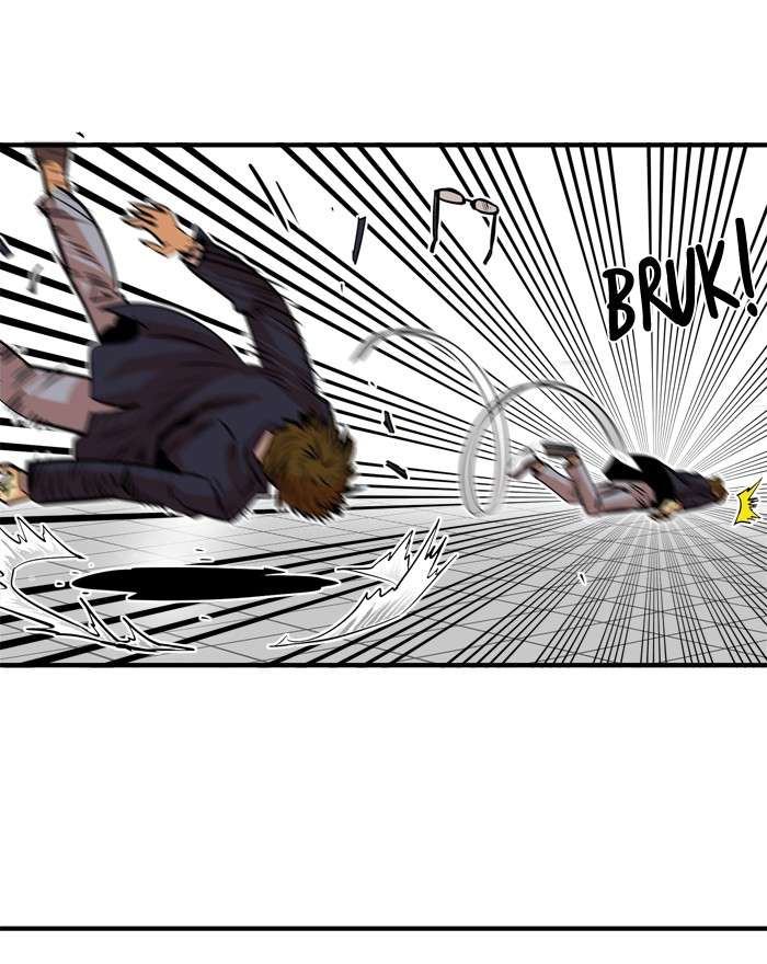 Troll Trap Chapter 33 Gambar 57