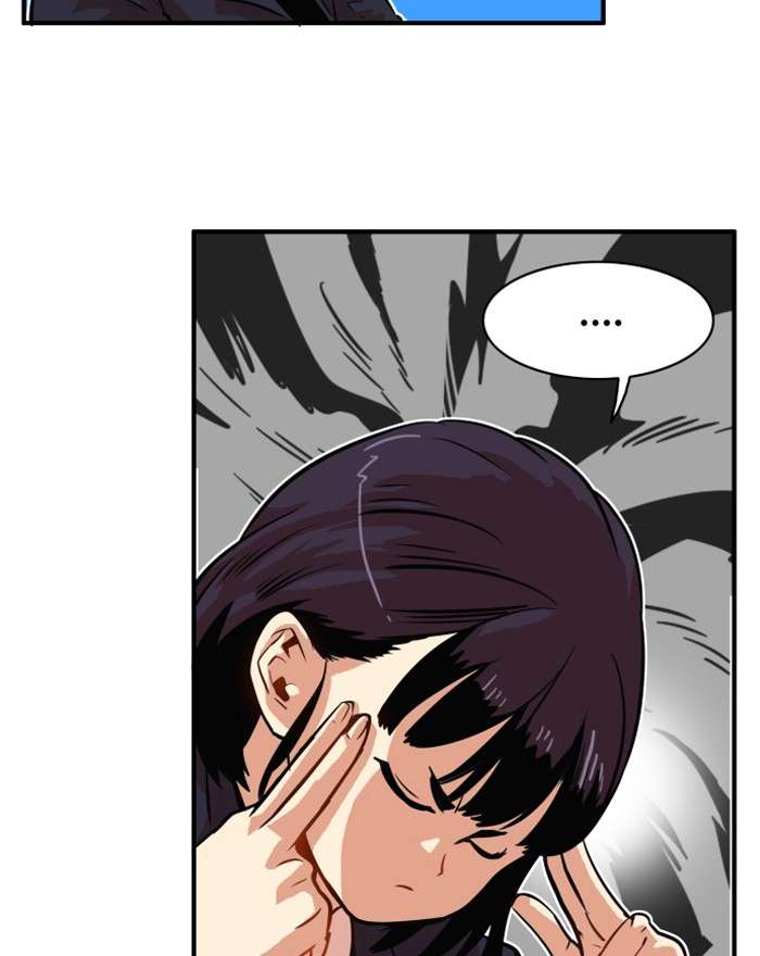 Troll Trap Chapter 33 Gambar 6