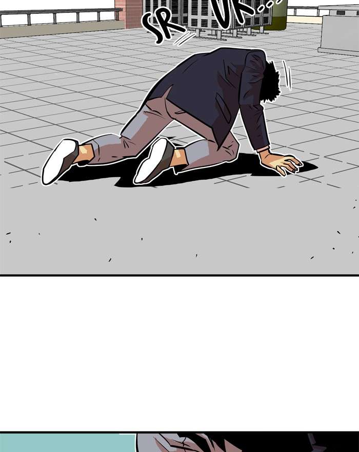 Troll Trap Chapter 33 Gambar 60