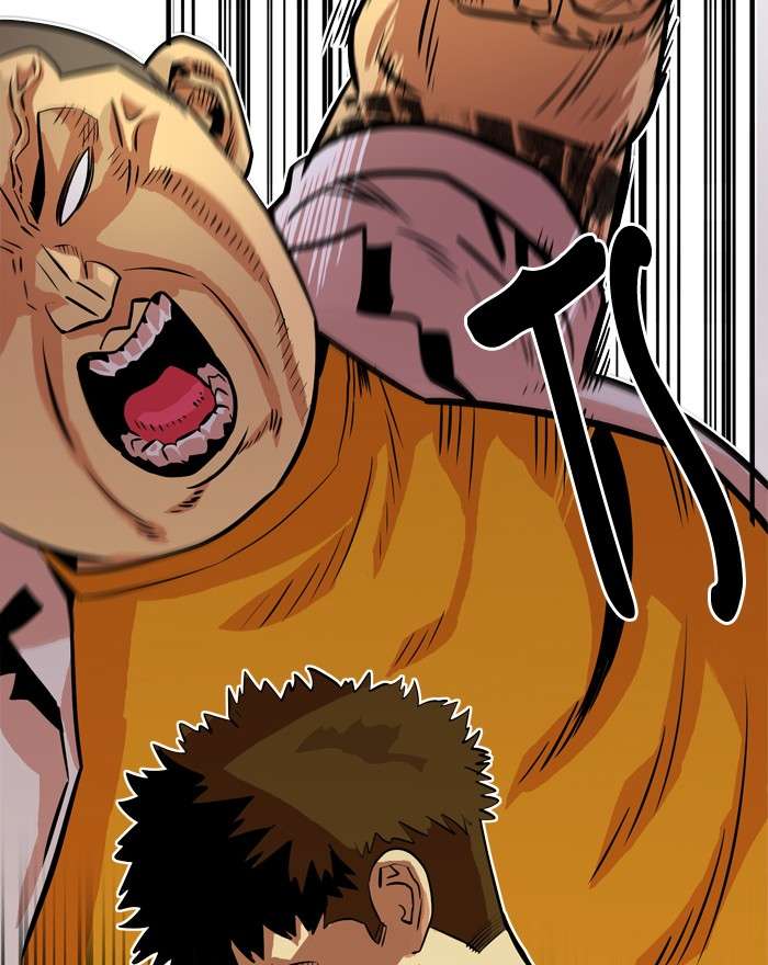 Troll Trap Chapter 33 Gambar 66