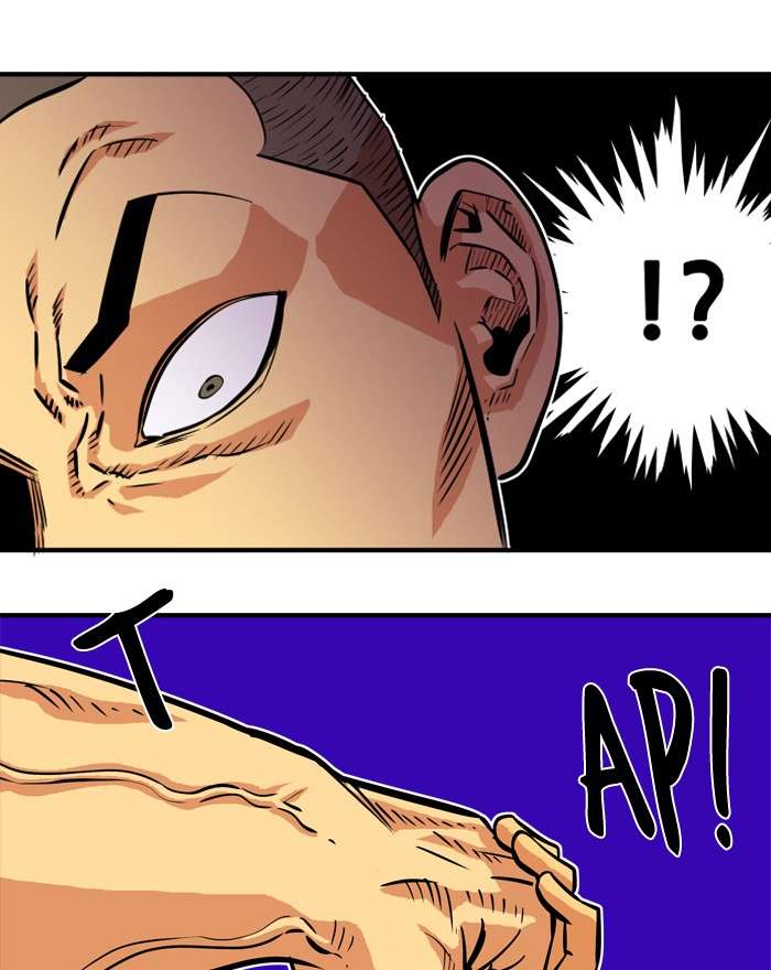 Troll Trap Chapter 33 Gambar 68