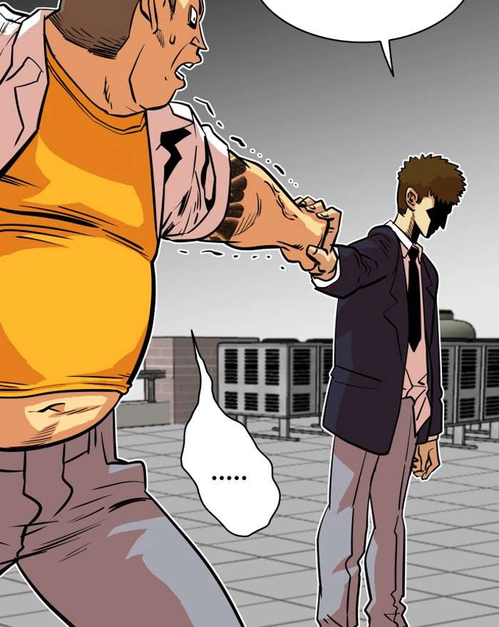 Troll Trap Chapter 33 Gambar 70