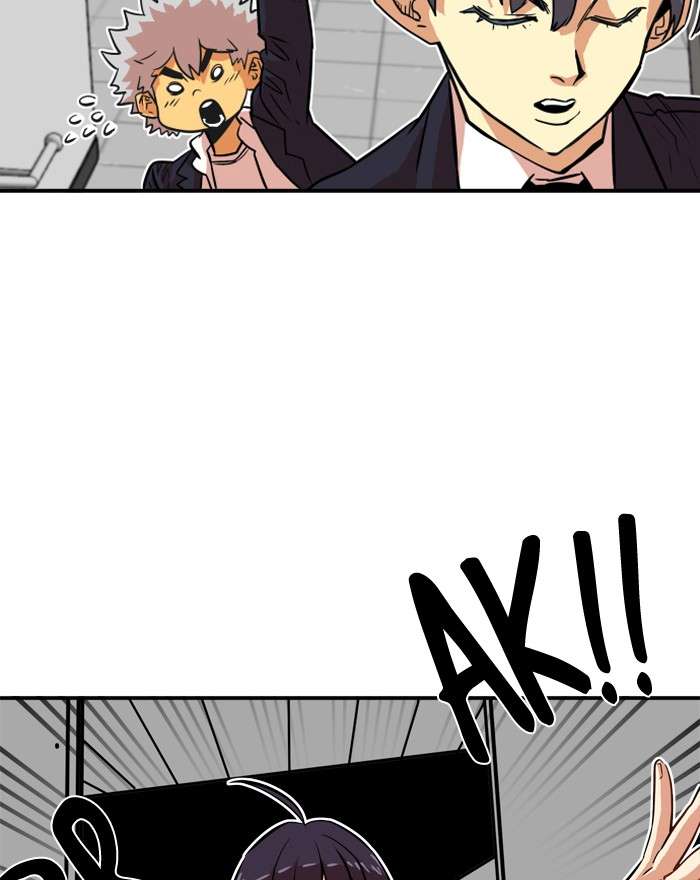 Troll Trap Chapter 33 Gambar 84