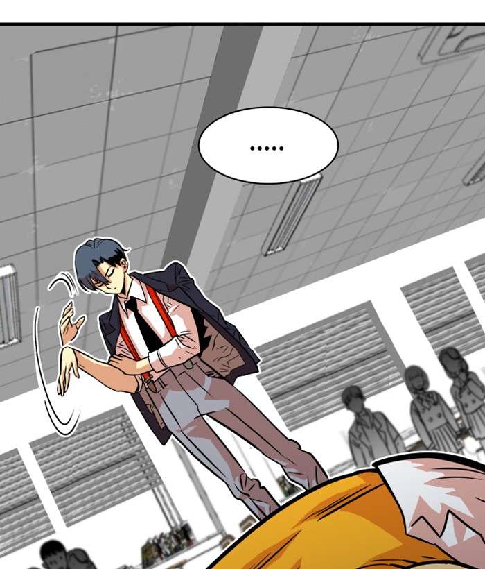 Troll Trap Chapter 32 Gambar 104
