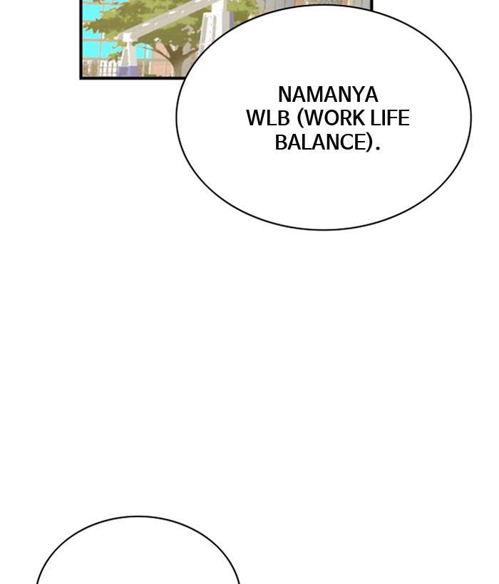 Troll Trap Chapter 32 Gambar 22