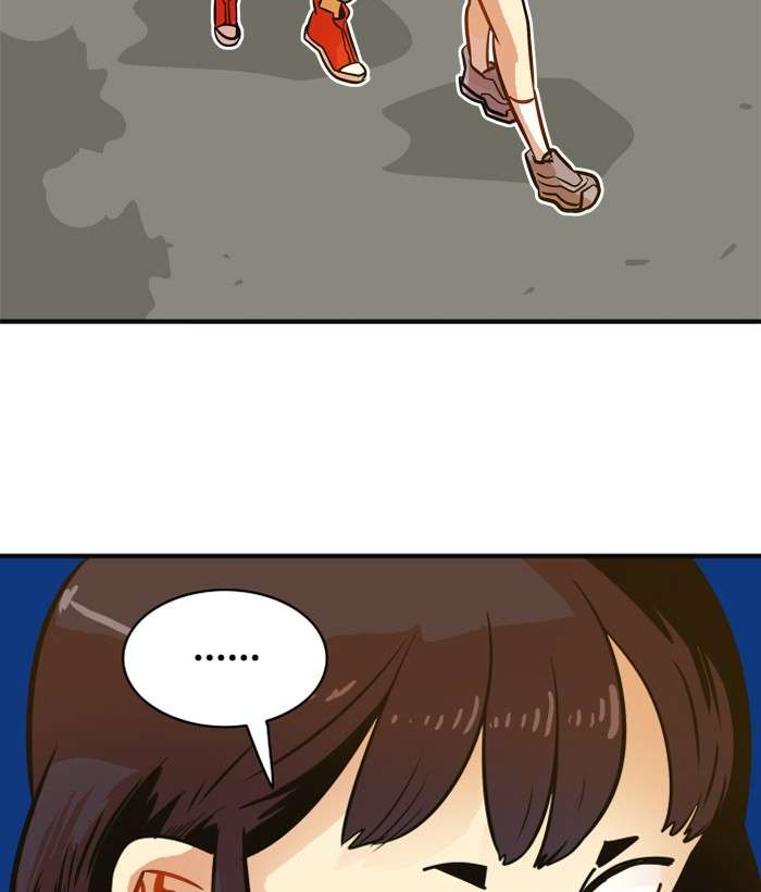 Troll Trap Chapter 32 Gambar 3