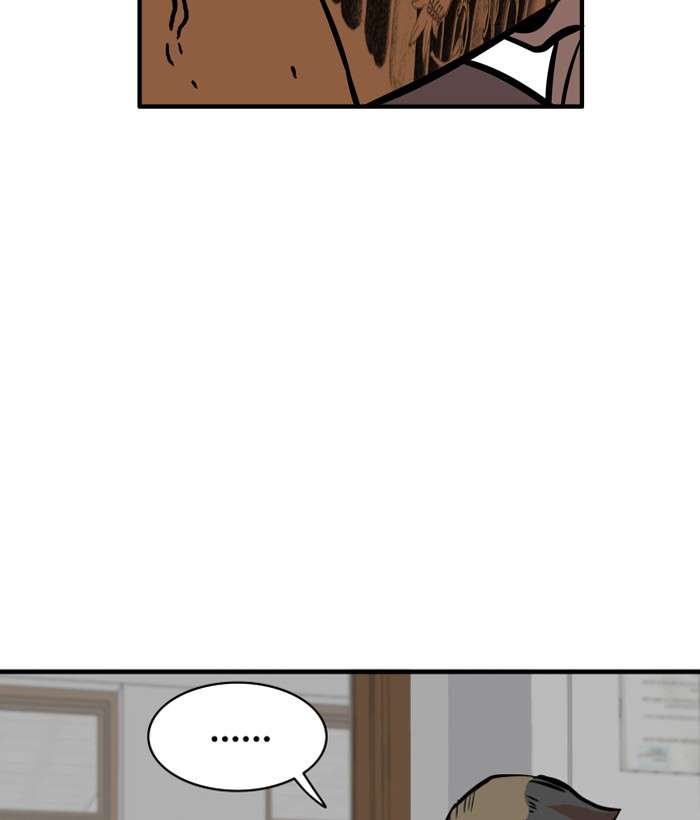 Troll Trap Chapter 32 Gambar 70