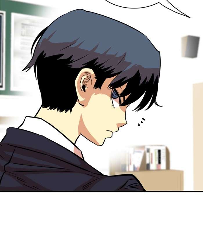 Troll Trap Chapter 32 Gambar 74