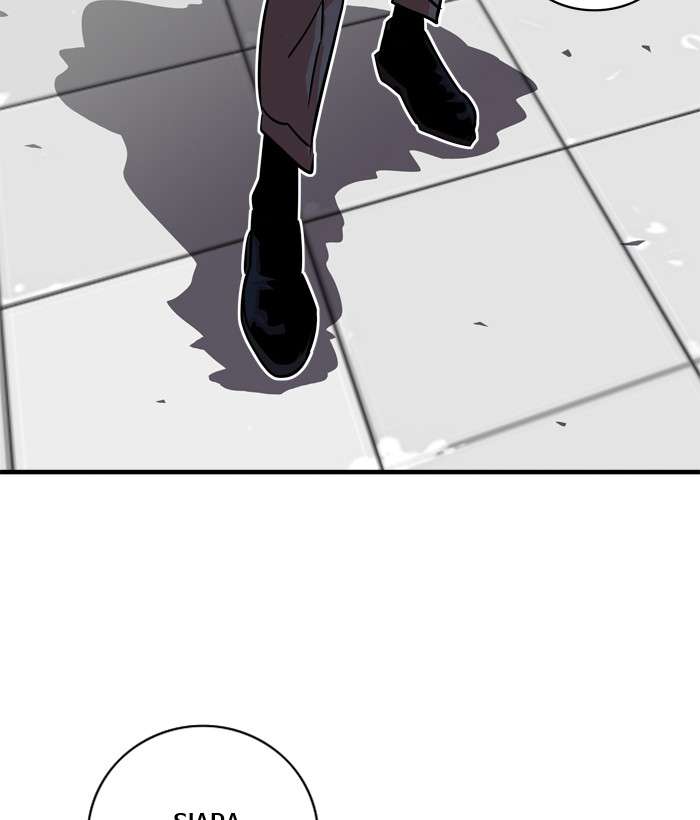 Troll Trap Chapter 32 Gambar 84