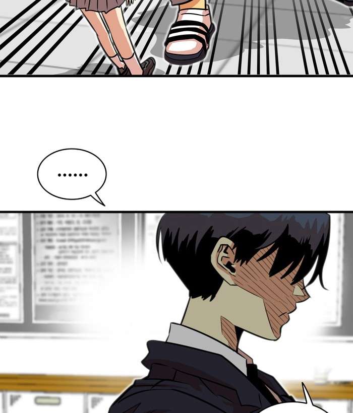 Troll Trap Chapter 32 Gambar 88