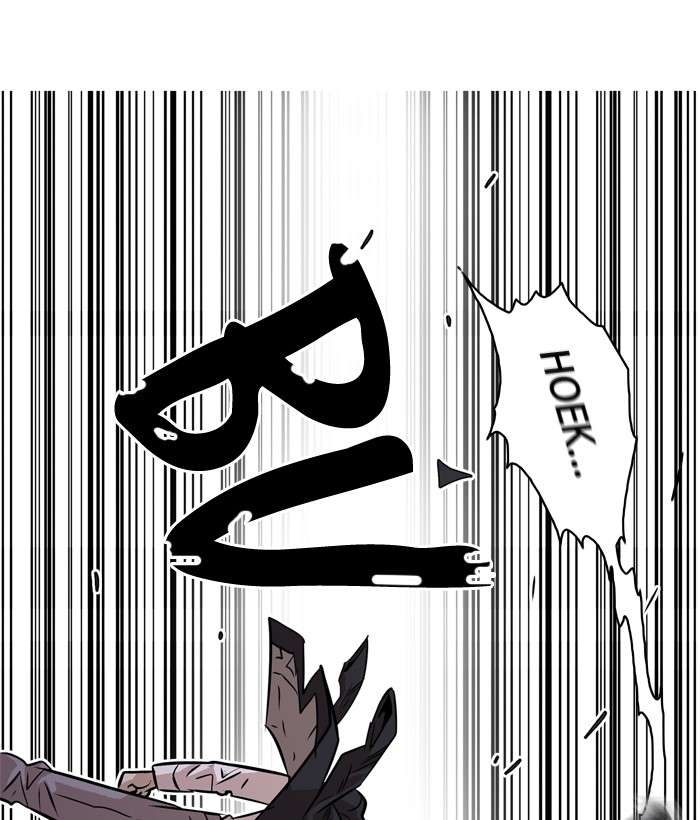 Troll Trap Chapter 32 Gambar 97