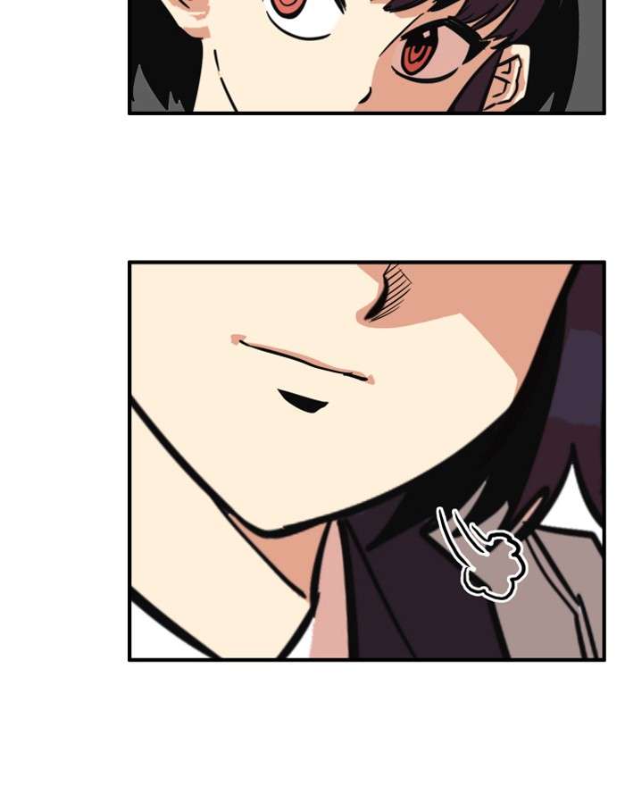 Troll Trap Chapter 31 Gambar 101