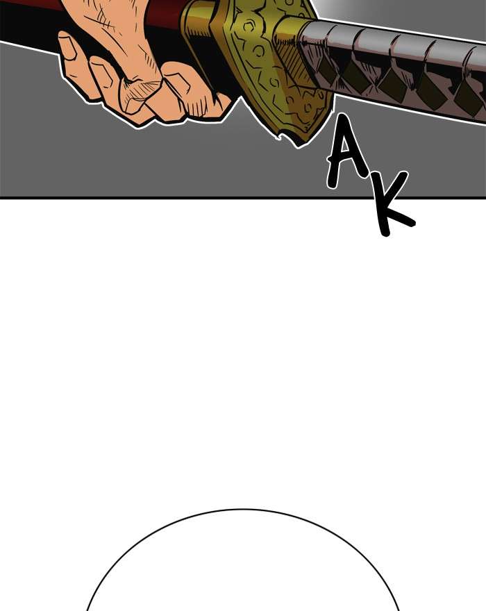 Troll Trap Chapter 31 Gambar 11