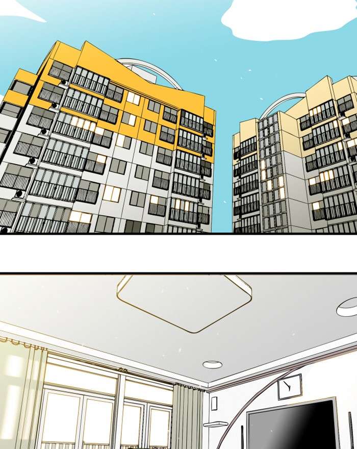 Troll Trap Chapter 31 Gambar 72