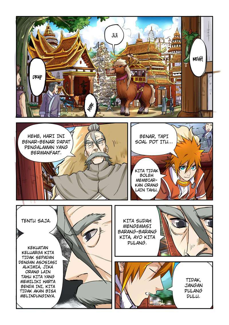Tales of Demons and Gods Chapter 95.5 Gambar 3