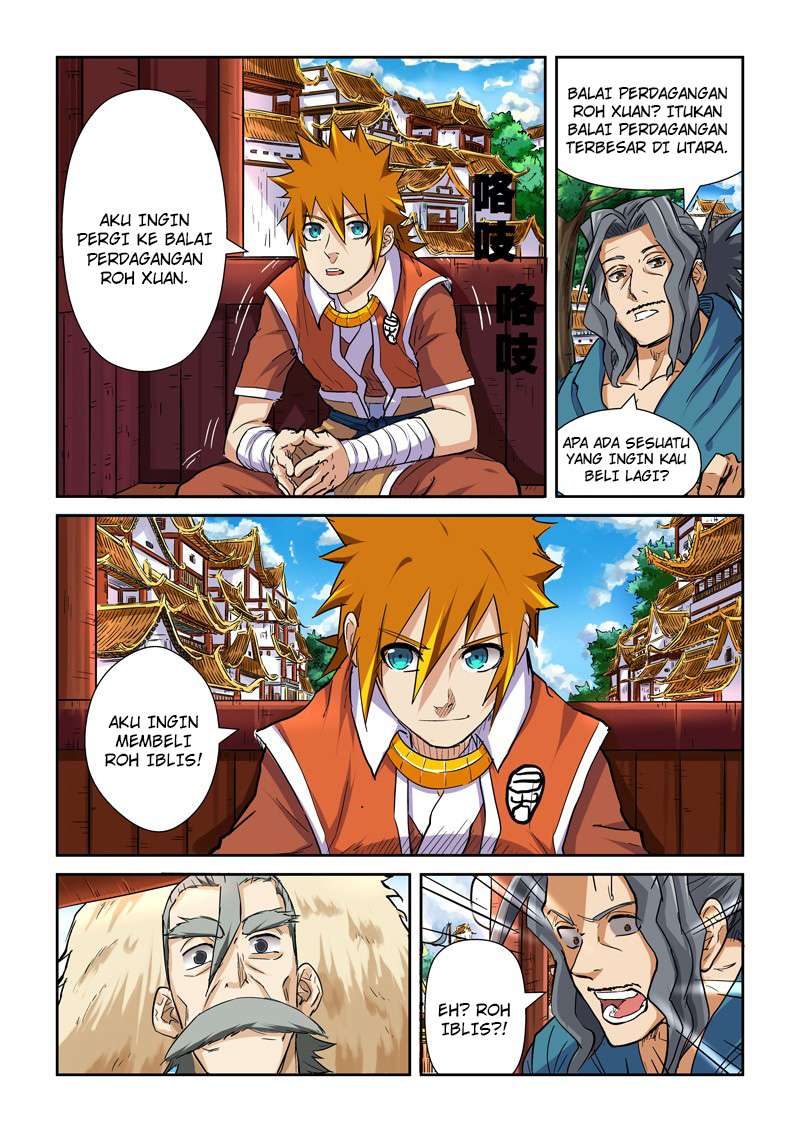 Tales of Demons and Gods Chapter 95.5 Gambar 4