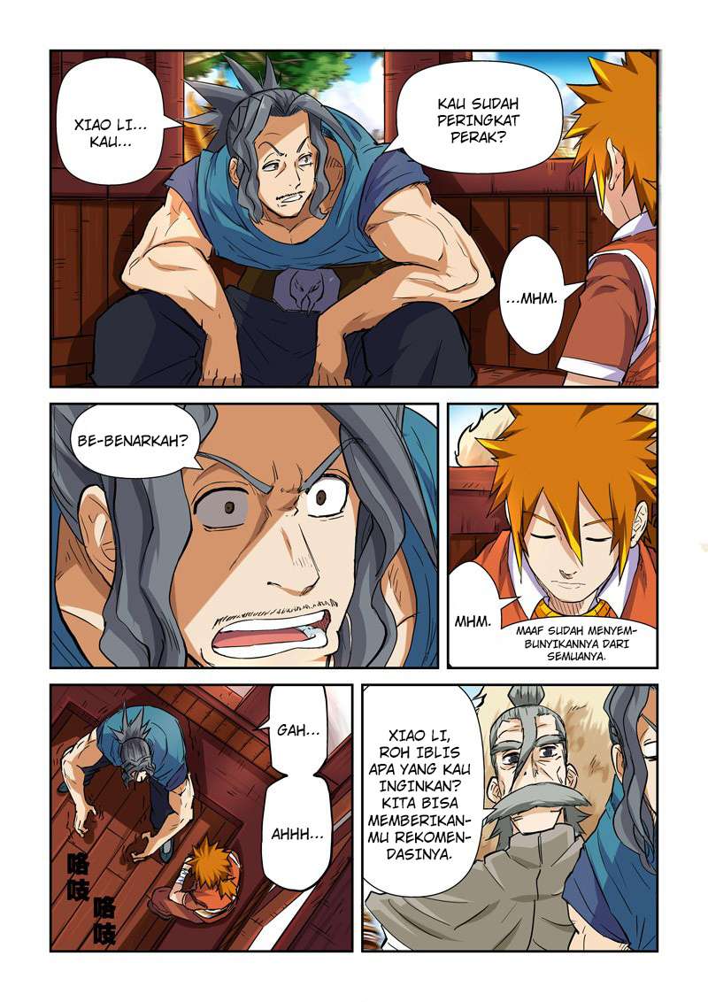 Tales of Demons and Gods Chapter 95.5 Gambar 5