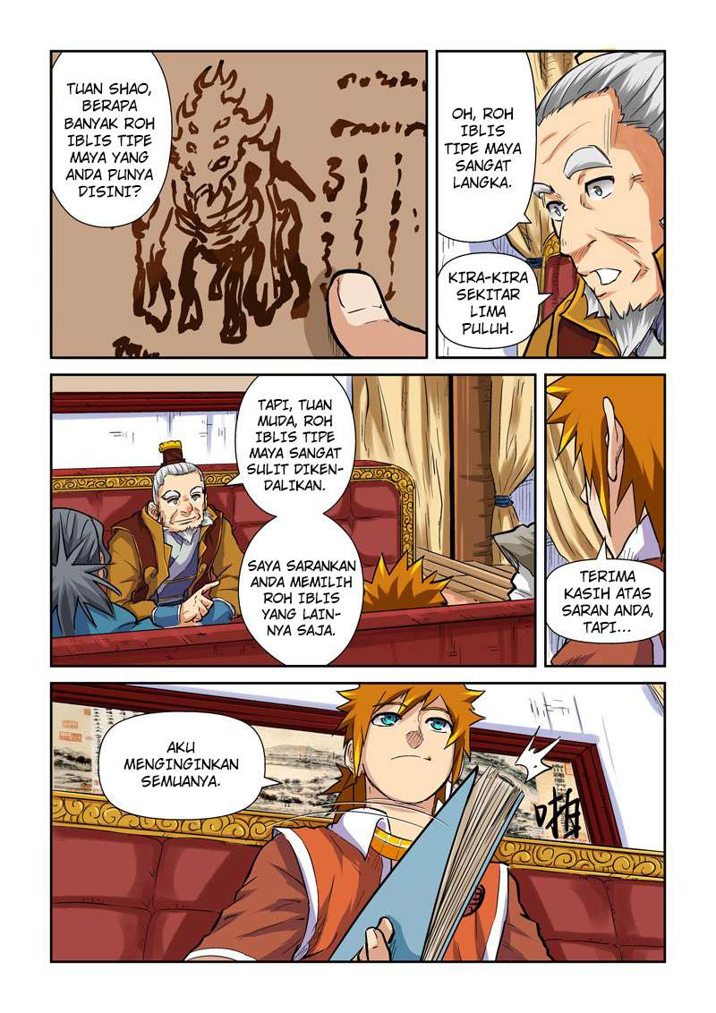 Tales of Demons and Gods Chapter 95.5 Gambar 9