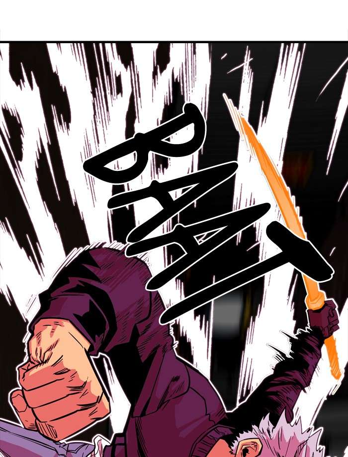 Baca Komik Troll Trap Chapter 27 Gambar 1