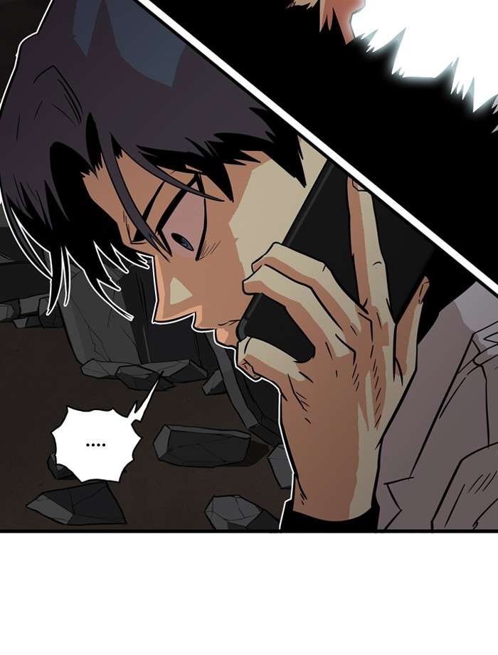 Troll Trap Chapter 27 Gambar 122