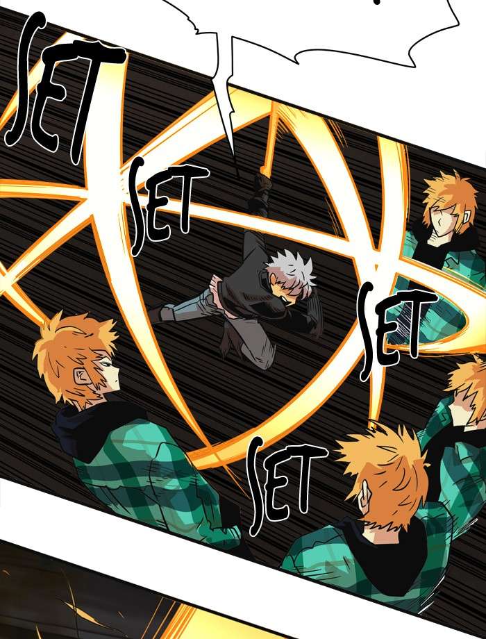 Troll Trap Chapter 27 Gambar 14