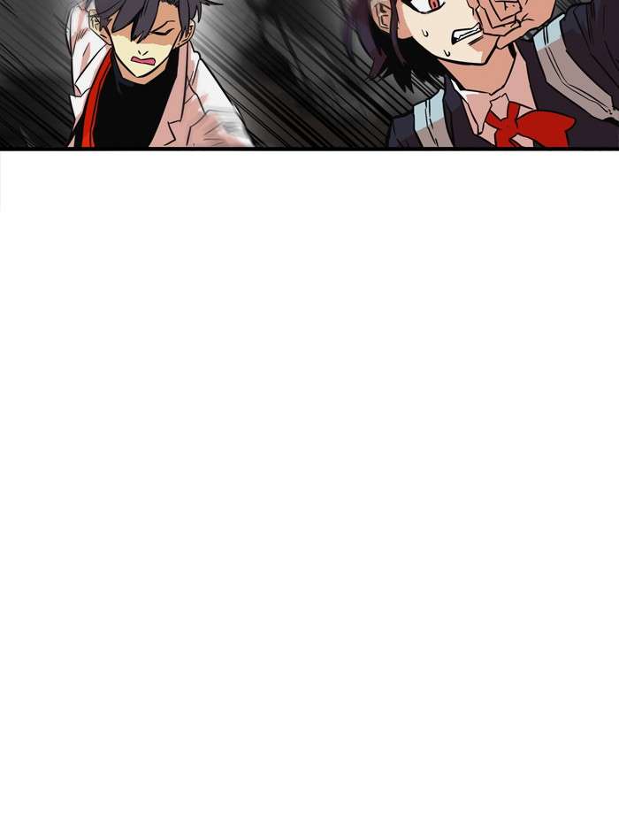 Troll Trap Chapter 27 Gambar 58