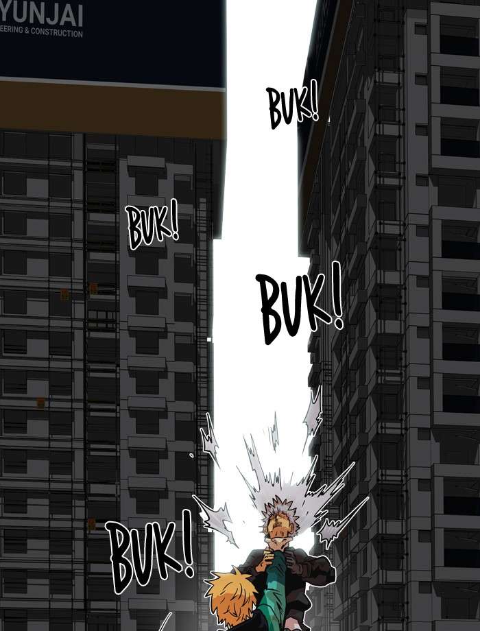 Troll Trap Chapter 27 Gambar 95